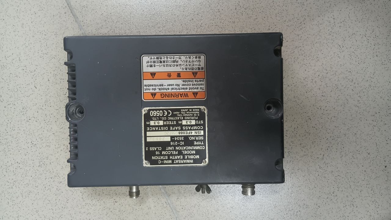 Приёмопередатчик Furuno IC-216 s.n 3534-2813, б.у, рабочее
