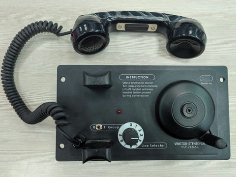 Безбатарейная связь Zenitel VSP-213M-L, s.n 20496655, б.у, на проверку