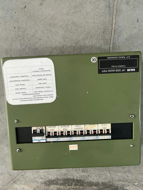 Sailor Fusebox H2182A s.n РНД-945292 б.у на проверку