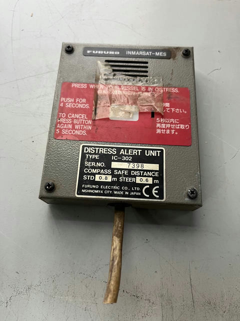 Панель оповещения Furuno IC-302 s.n 7398 б.у на проверку