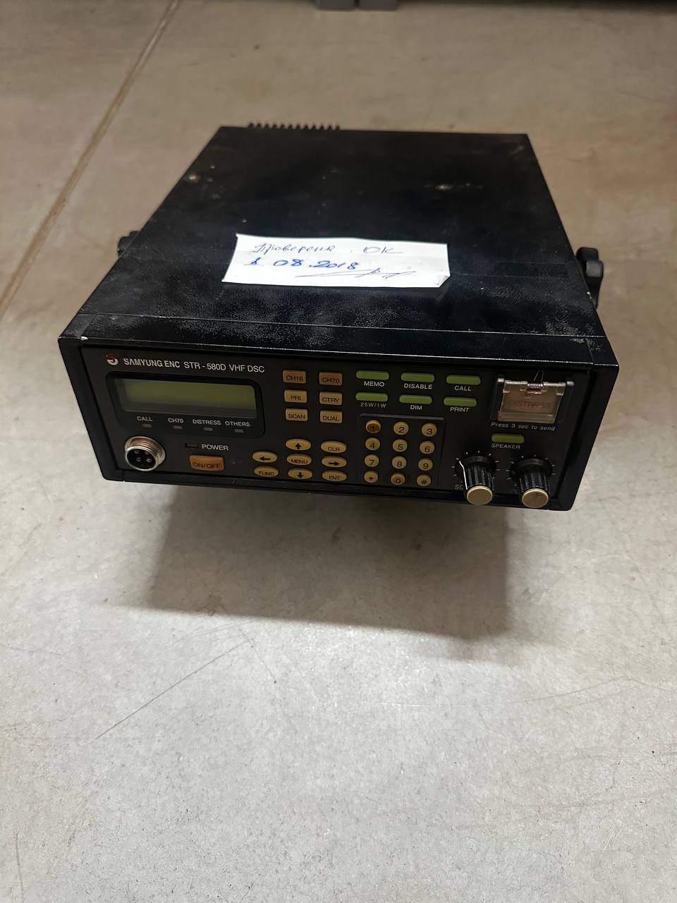 Радиостанция Samyung STR-580D s.n ZSTR580407-088 на проверку 