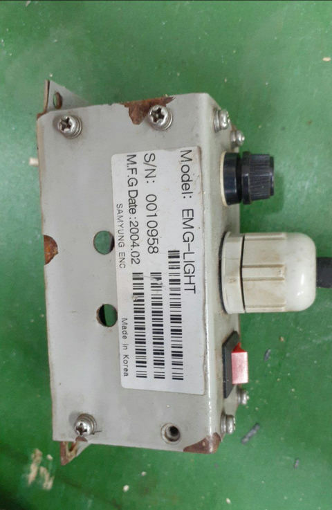 Лампа подсветки для стойки ГМССБ EMG-LIGHT, s.n 0010958, б.у, на проверку