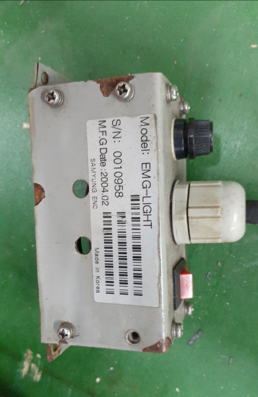 Лампа подсветки для стойки ГМССБ EMG-LIGHT, s.n 0010958, б.у, на проверку