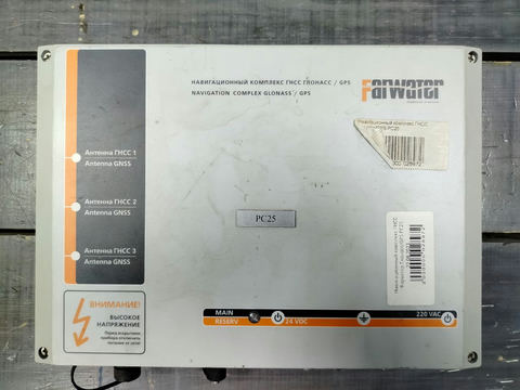 Навигационный комплекс ГНСС Фарватер Глонасс/GPS PC25 s.n РНД-807514 б.у рабочее
