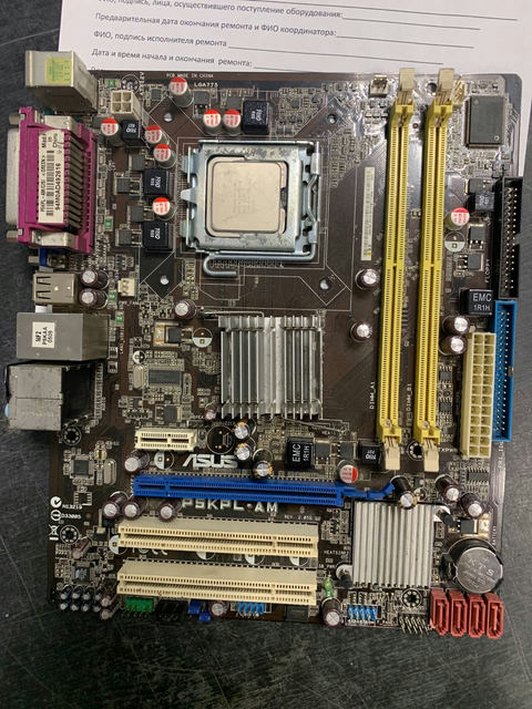 Материнская плата VM ASUS P5KPL-AM s/n 94M0AD492616 б/у рабочее