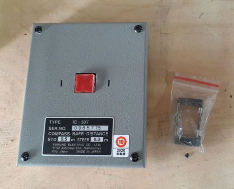 Блок аварийной сигнализации FURUNO IC-307, s.n 0965775, б.у, на проверку