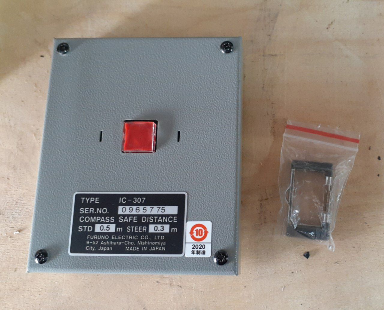 Блок аварийной сигнализации FURUNO IC-307, s.n 0965775, б.у, на проверку