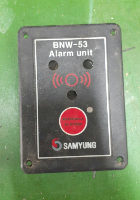 Блок сигнализации СКДВП Samyung BNW-53, s.n 2A10606,  б.у, на проверку