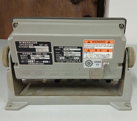 GPS Navigator Furuno GP-80, s.n 3457-3069, б.у, на проверку