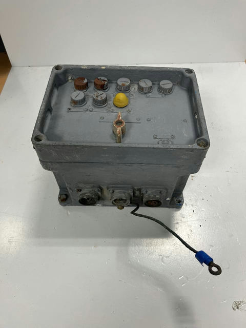 КВУ Рябина В-1 s.n 002399 б.у на проверку