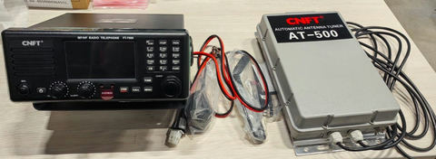 ПВ радиоустановка Feitong FT-7900