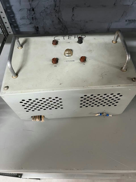 КВУ Рябина БЭП-4 s.n 20 б.у рабочее