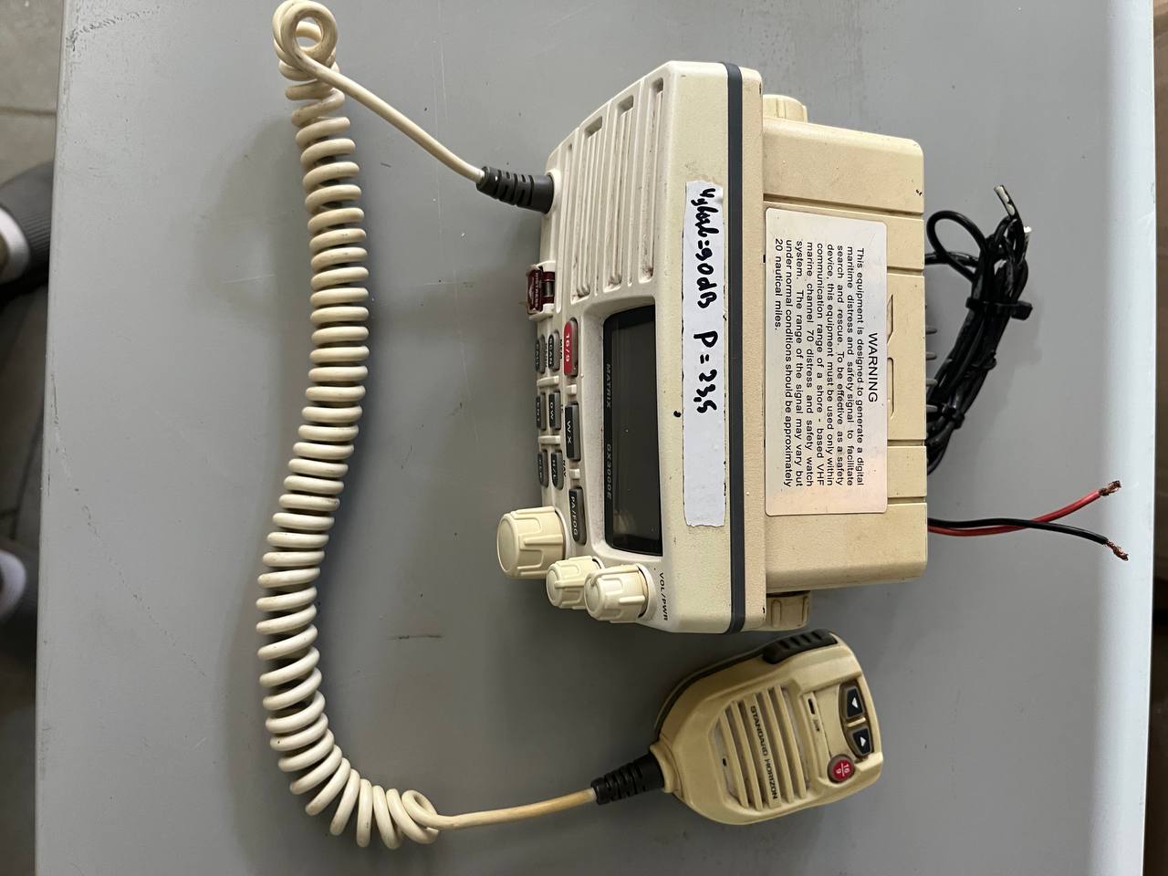 Морская радиостанция Standard Horizon GX3000E s.n 7J070007 б.у рабочее