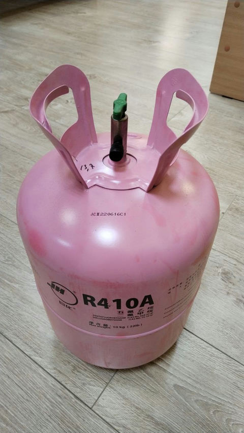 Фреон R410a 10kg