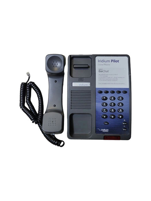 Телефон для Iridium Pilot HA9888(38)TSD s.n 1311A05200, б.у, на проверку