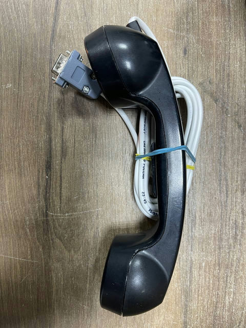 Трубка Sailor 5000 s.n РНД-681630 б.у рабочее