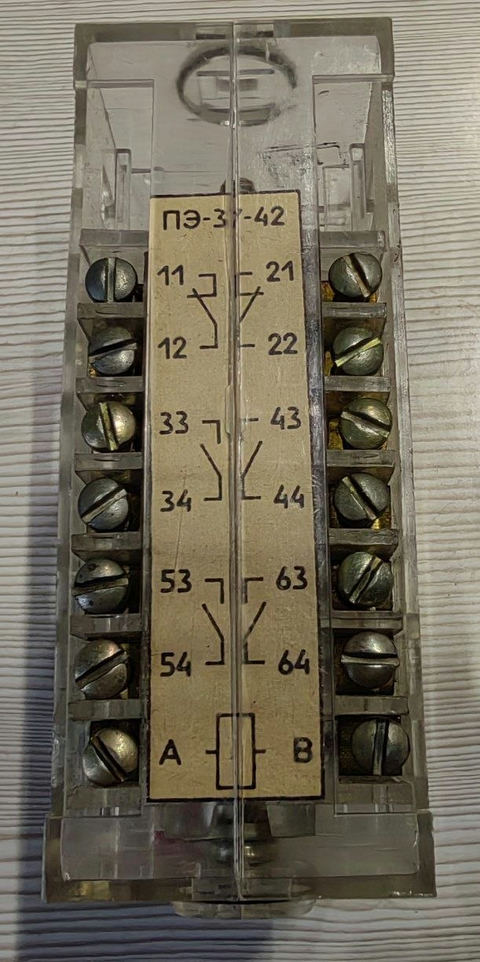 Реле промежуточное ПЭ-37-42, s.n СПБ-44149, б.у, на проверку
